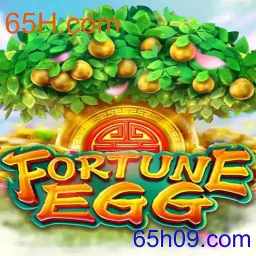 FortuneEgg
