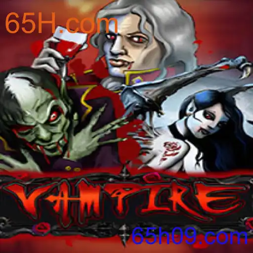 Vampire